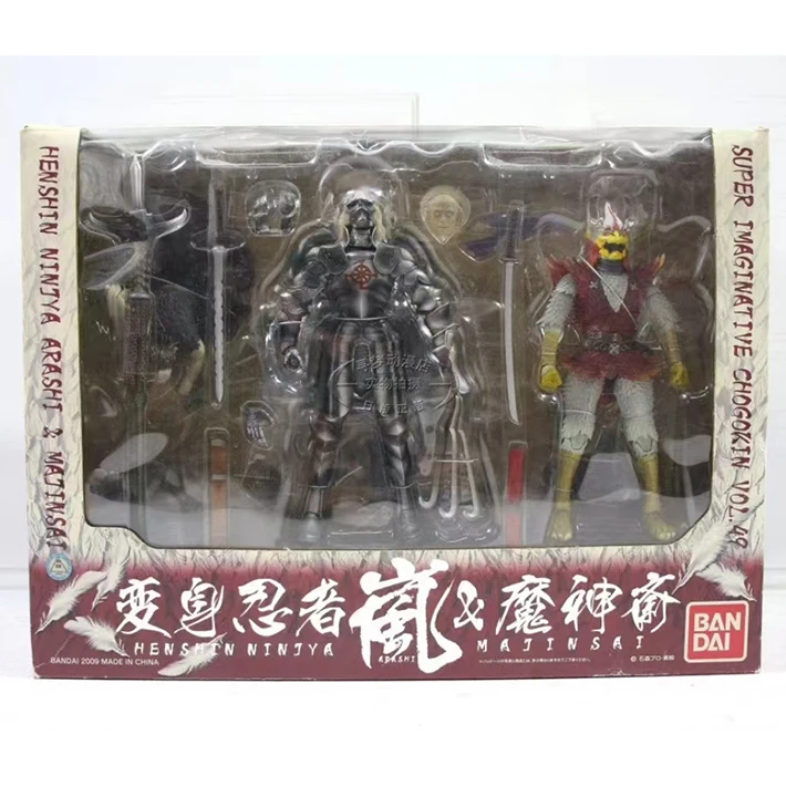 

Bandai SIC Vol.49 Kamen Rider Transforming Ninja Hurricane Bloodthirsty Demon Slaughter Action Figure