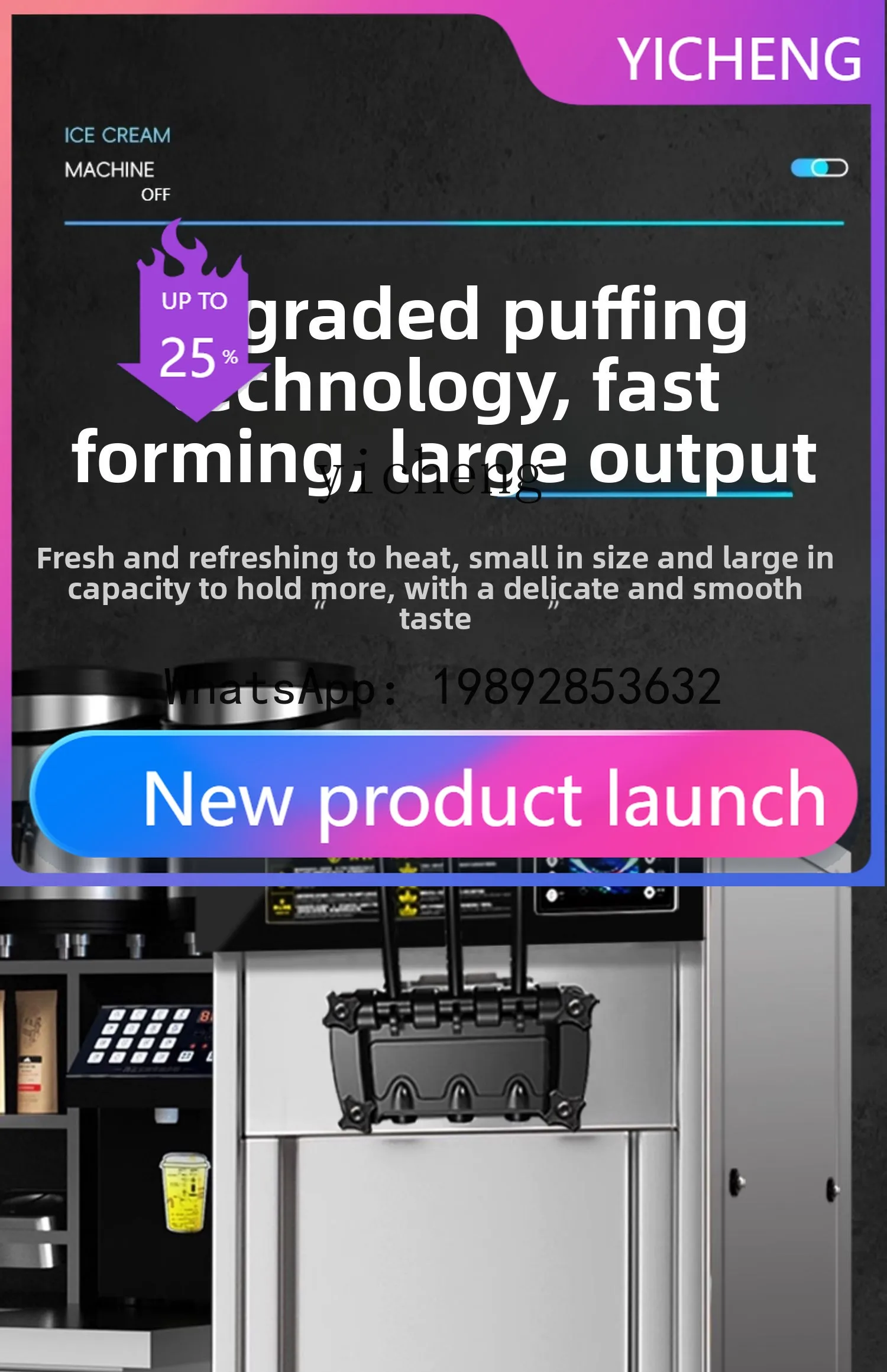 BQL  commercial desktop vertical ice cream machine automatic ice cream machine mobile cone ice cream crispy cone machine