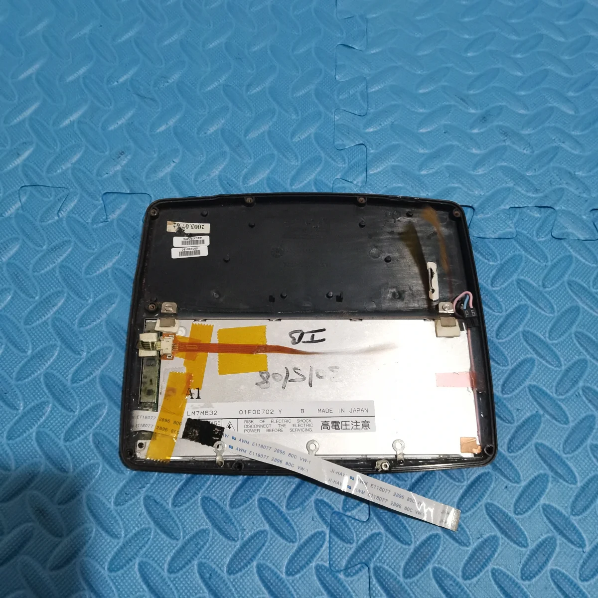 LM7M632   LCD display screen