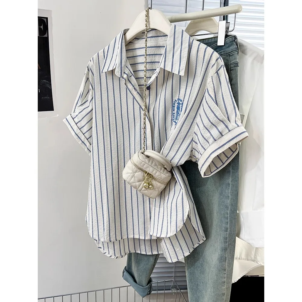  de manga corta bordado a rayas azules para mujer, Top informal hoado con anchura de hombros, longitud Regular, fibra d...