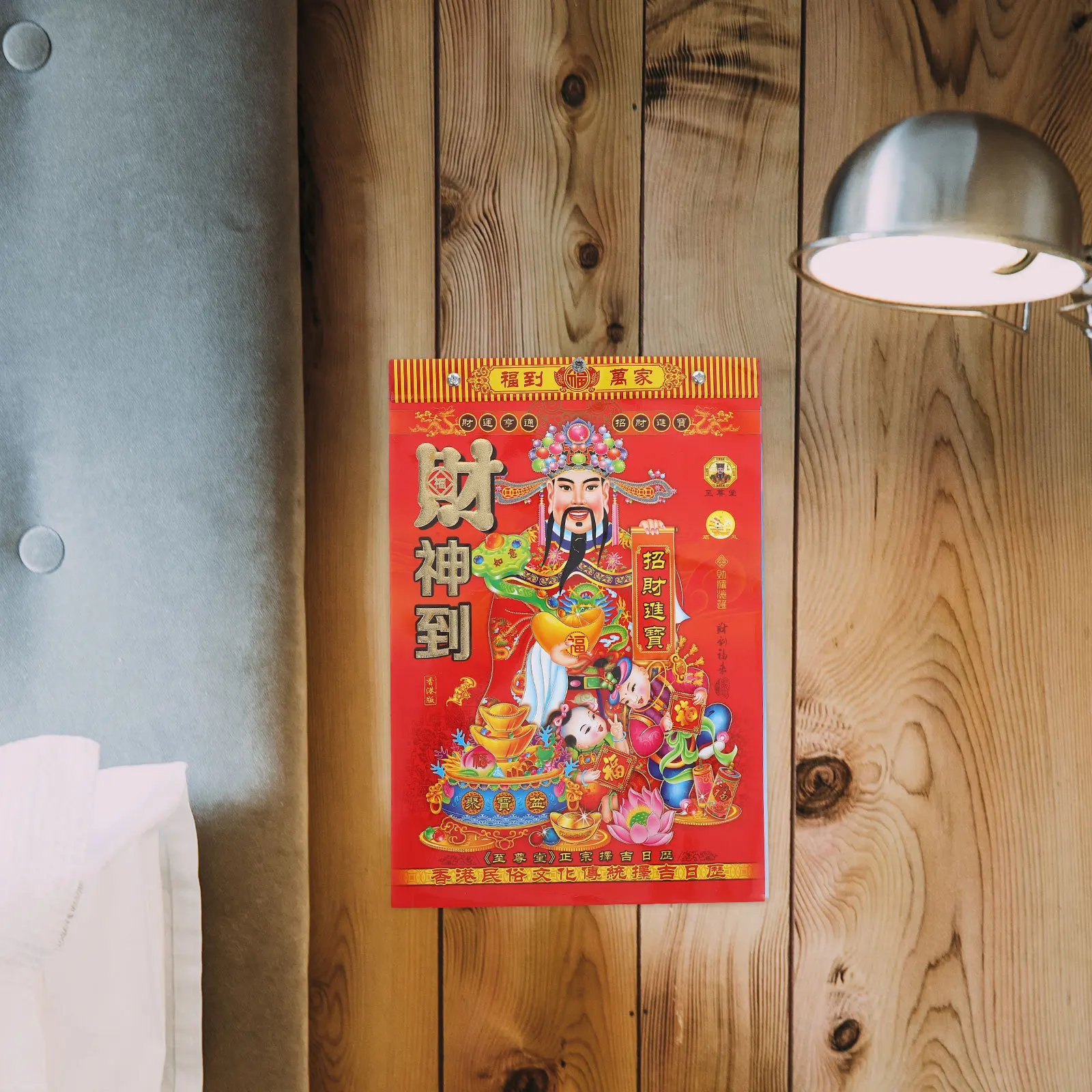 

2026 Traditional Chinese Lunar Wall Calendar Tear Off Daily Year of The Horse Fengshui Planner Horse Pages Calendar