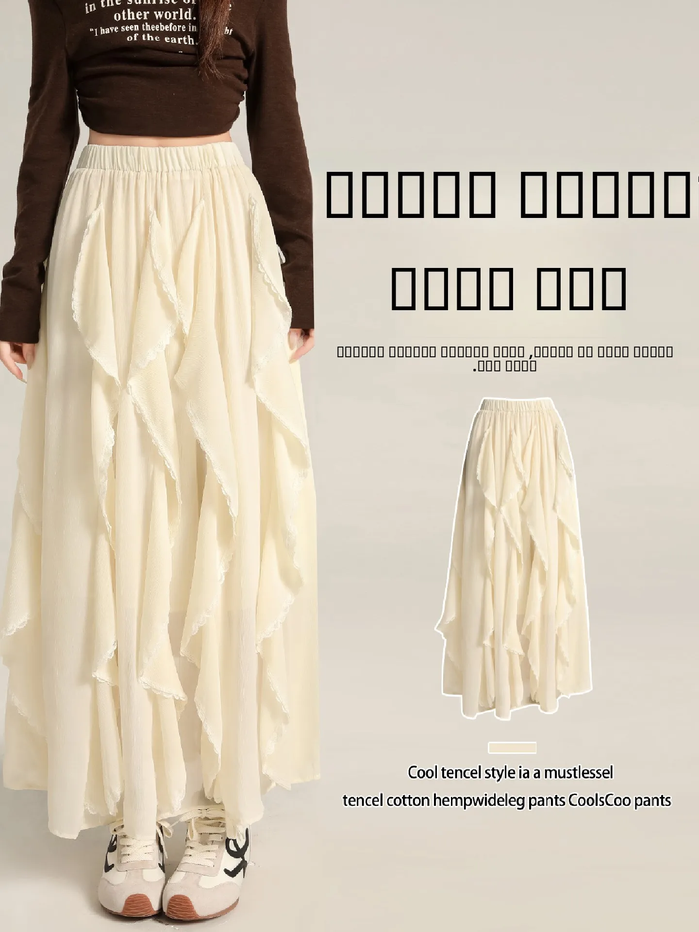 

Юбка А-силуэта с асимметричным кружевным декором и высокой талией, женская, весенняя новинка, средней длины, в корейском стиле, для офиса, из полиэстера