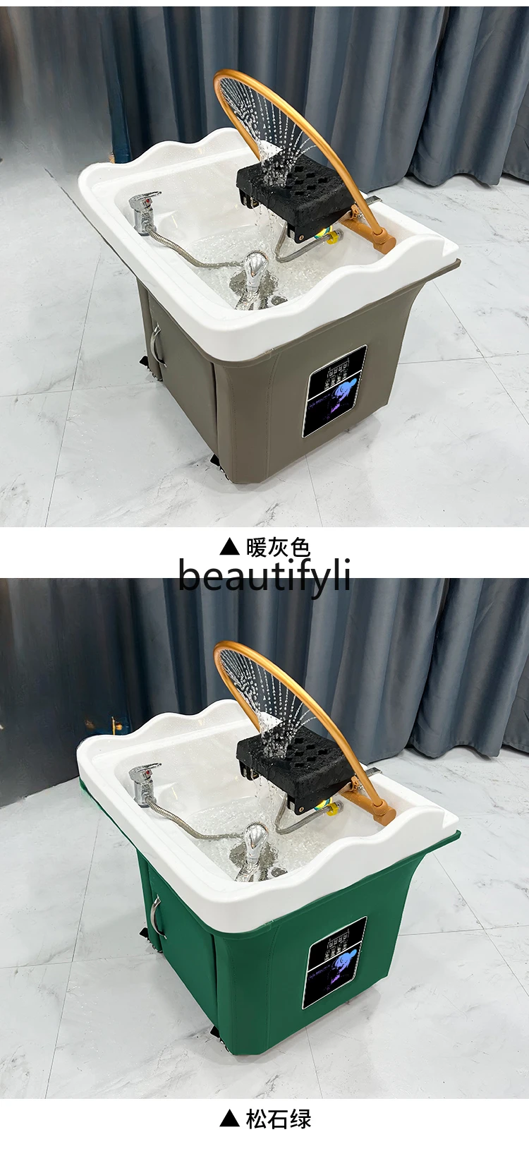 

shampoo bed head treatment fumigation beauty salon constant temperature water circulation mobile head basin