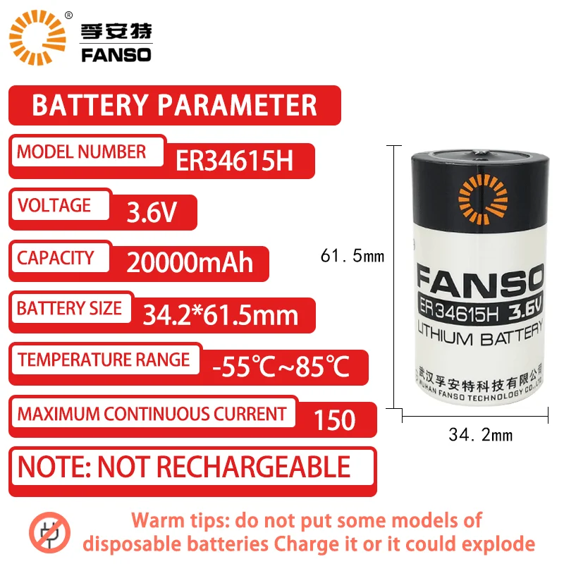 FANSO ER34615H 3.6V D Primary Lithium Batteries For Intelligent Water Meter Natural Gas Meter Flow Meter GPS Locator