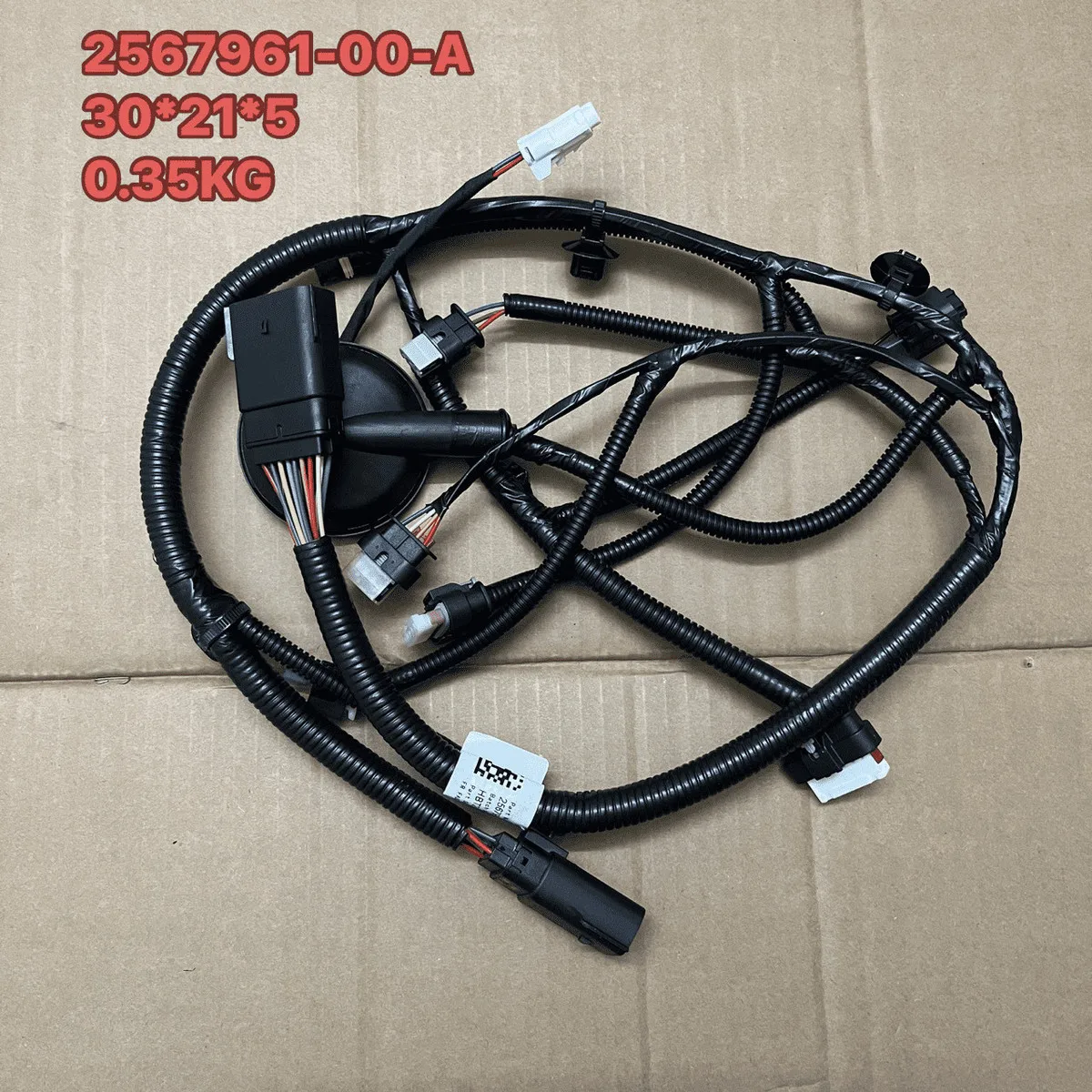 Front End Module Radiator Support Wiring Harness OE 2567961-00-A For Tesla Model 3 2021 Water Tank Frame Cable Assembly Auto Par