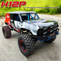 MJX 1:12 H12P Brushless High-Speed Remote Control Car Professional RC Climbing Car Four-Wheel Drive Off-Road Vehicle RTR