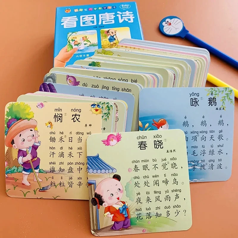 

108 Tang Poems Baby Ancient Poem Card Children Looking at pictures Ancient Poetry Book Early Education Student Poetry Libros