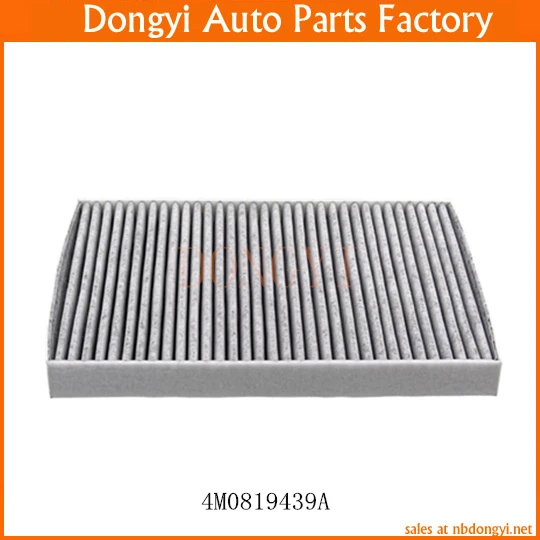 Air Filter OE NO. 4M0819439A