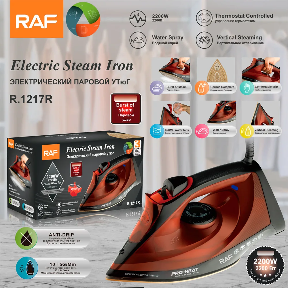 2200W Steam Iron with Ceramic Soleplate - Adjustable Steam Vertical Steam Anti-Calc Anti-Drip Long-Lasting Steam for All Fabrics