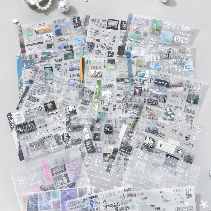 20Pcs Aesthetic M5 Planner Insert Fold-out Stickers, PET Vellum Hot Silver Word Stickers for Journal Decoration