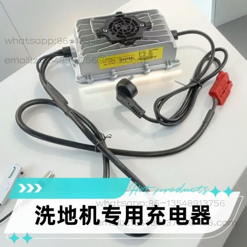 

Electric Sweeper 36V48V Sweeper Intelligent Charger 24V15A Washing Machine Charger Accessories