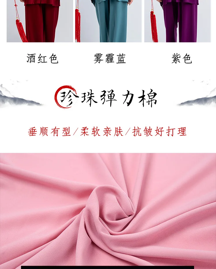 Tai-Chi-Anzug aus Baumwoll-Leinen für Damen und Herren, 5 Farben, Kampfkunst-Kung-Fu-Anzug für Baduanjin-Aufführungen, Frühling/Sommer – Detail 3