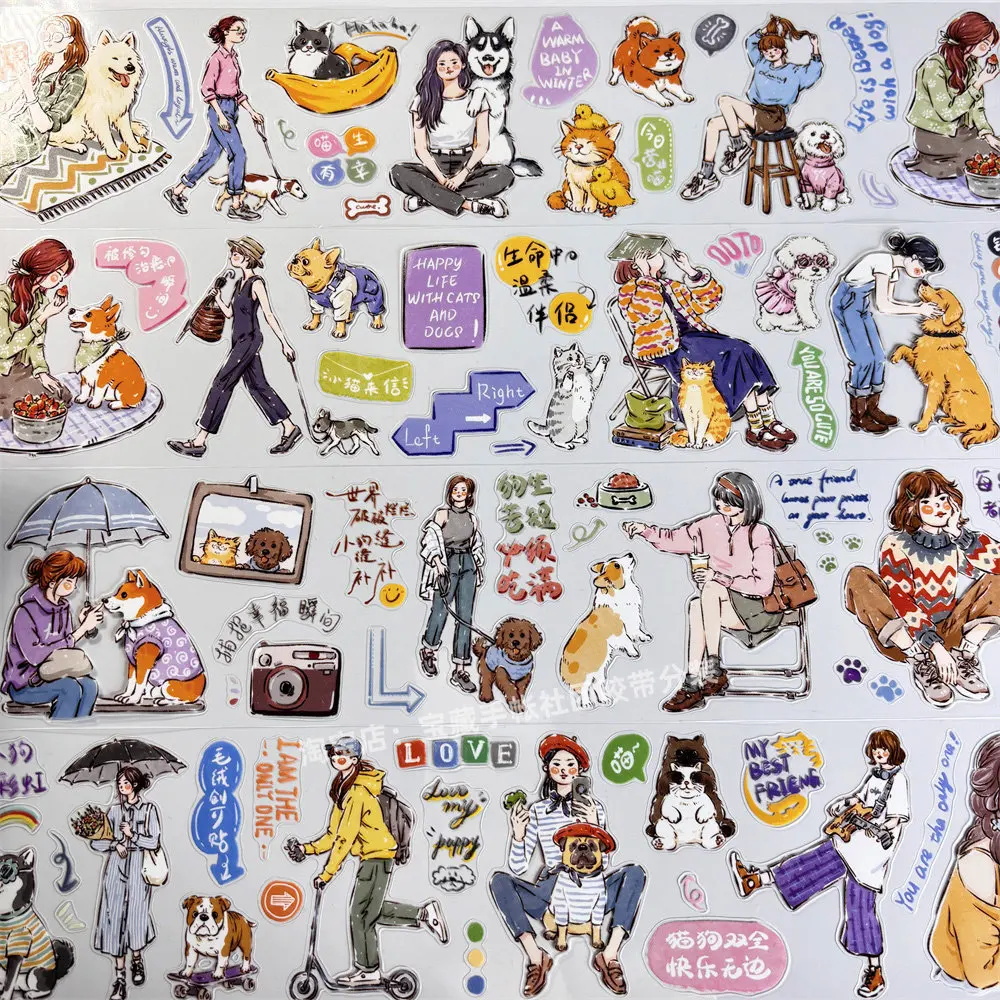 

Декоративная лента Washi A902 с милыми животными для скрапбукинга и коллажей в винтажном стиле