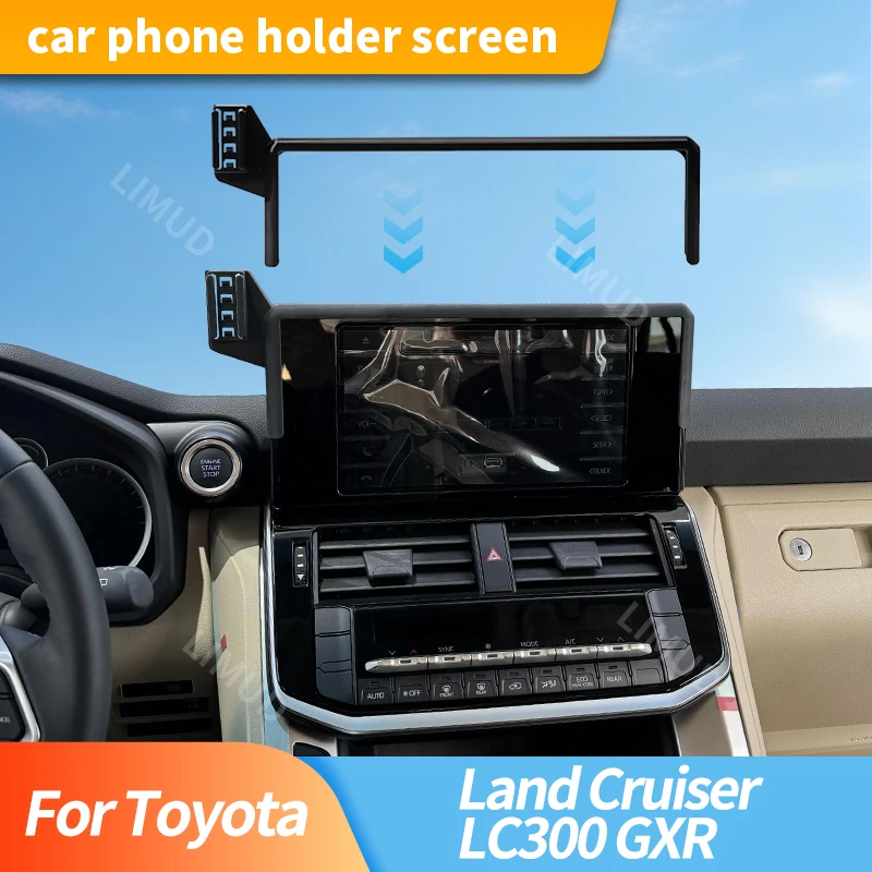 Suitable For Toyota Land Cruiser LC300 GXR Easy Installation No-Drill Screen Navigation Bracket Car Gravity Phone Holder