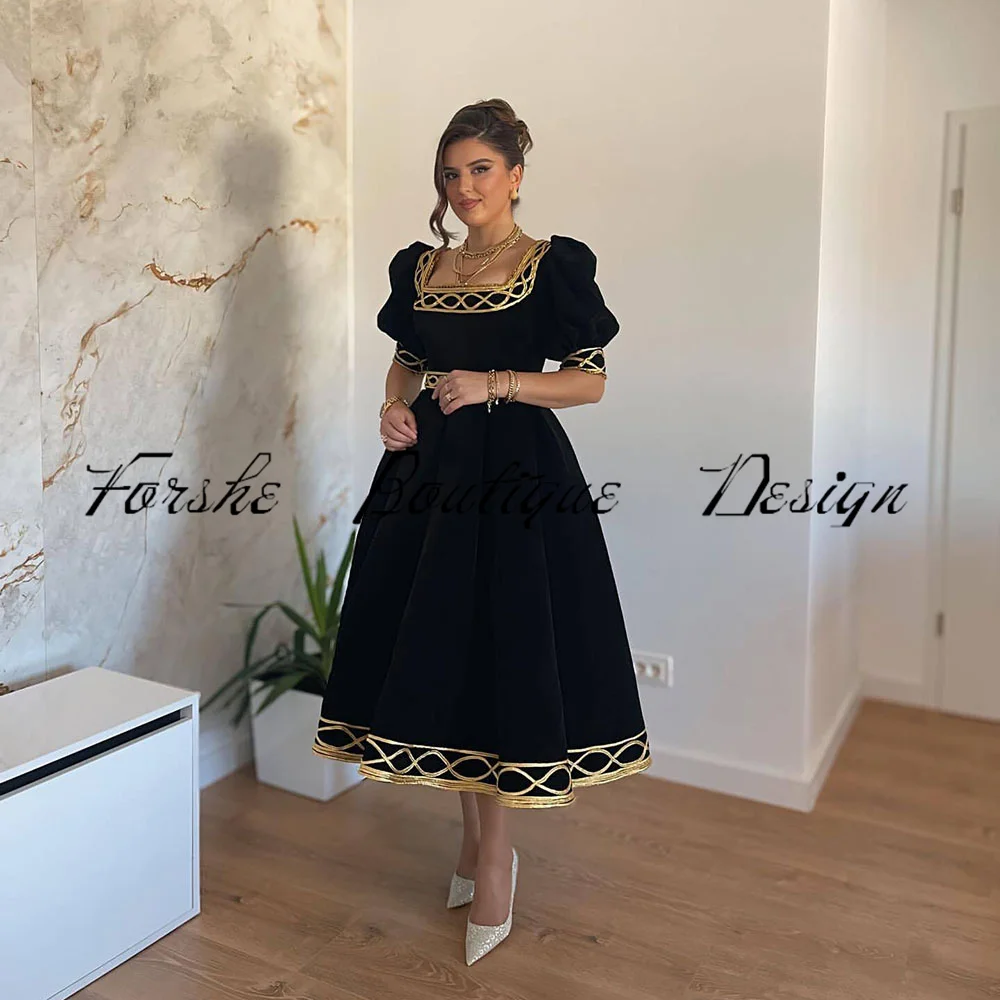 Traditional Albanian Party Dresses For Women 2025 Velvet German Kosovo Prom Gowns Customized Algerian Evening Dress