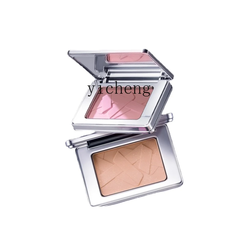 Zc Light-Sensitive Blush Convergence Expansion Contractive Color Sun Purple Blue Highlight Repair Cream Blush Plate Female