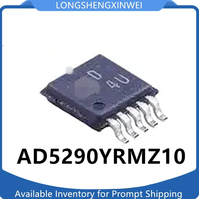 1PCS AD5290 AD5290Y…