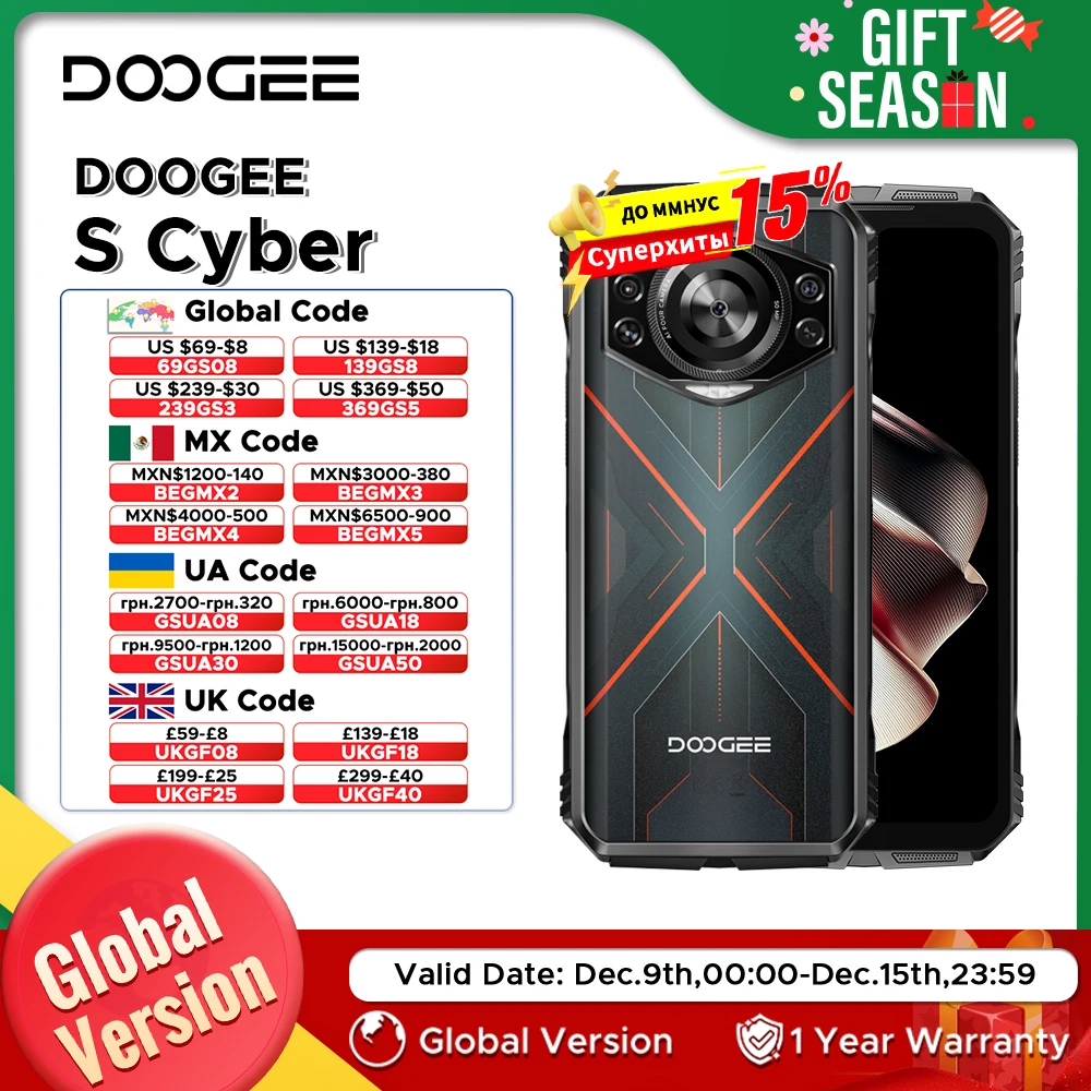 DOOGEE S Cyber Rugged Phone 6.58\