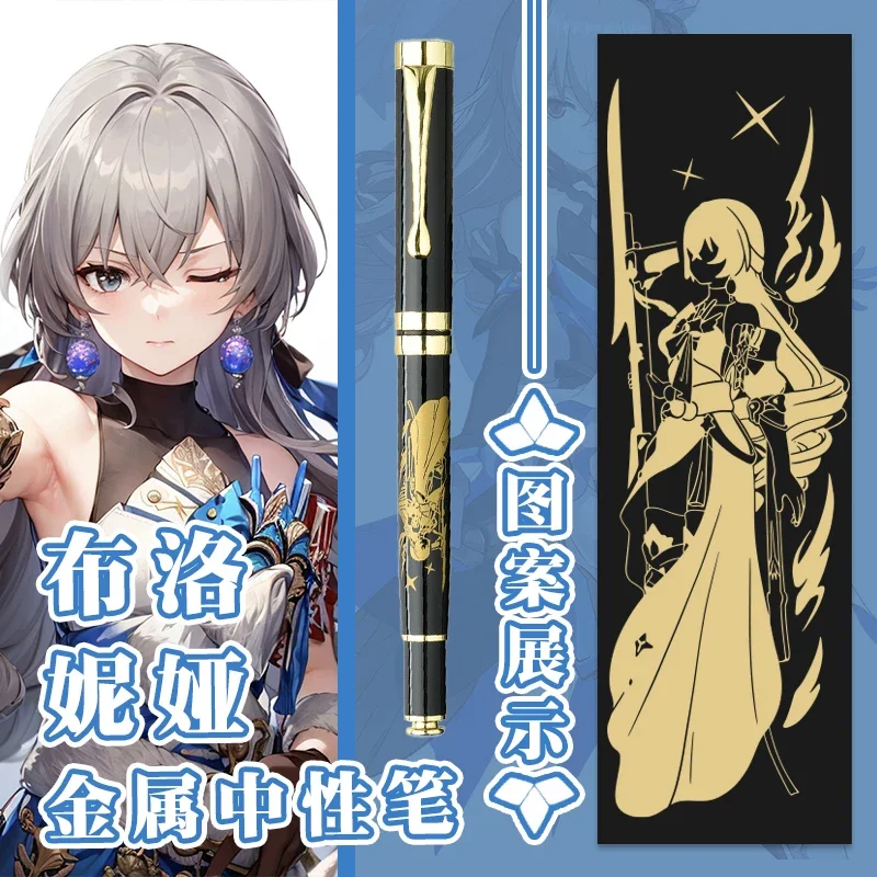 Anime Honkai: Star Rail Seele Jing Yuan Bronya Cosplay metalowy znak pióro kulkowe długopis żel napisz artykuły papiernicze prezent dla studentów