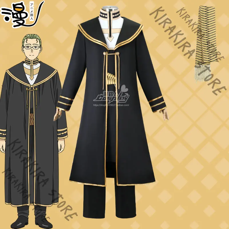 

Frieren: Beyond Journey's End Heiter Suit Cosplay Clothes Anime Costume Set Outfit Fitting Comic Exhibition Stage & Dance Wear