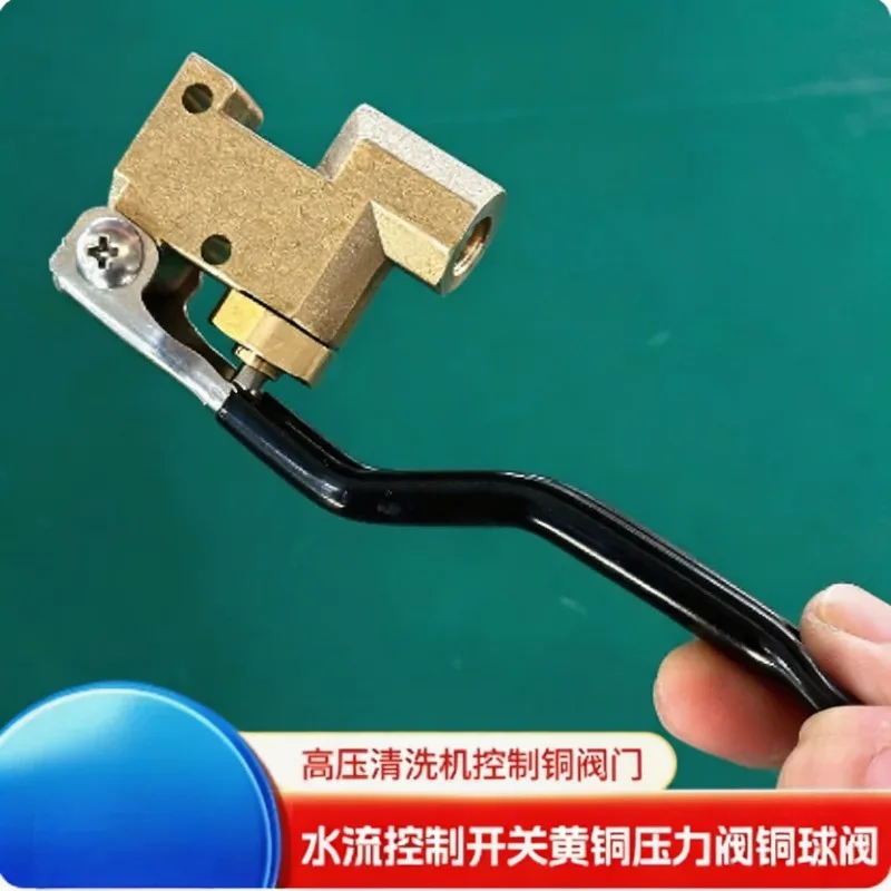 Water Flow Control Switch Brass Pressure Valve Copper Steam Engine Control Valve High Pressure Cleaner Control Copper Valve