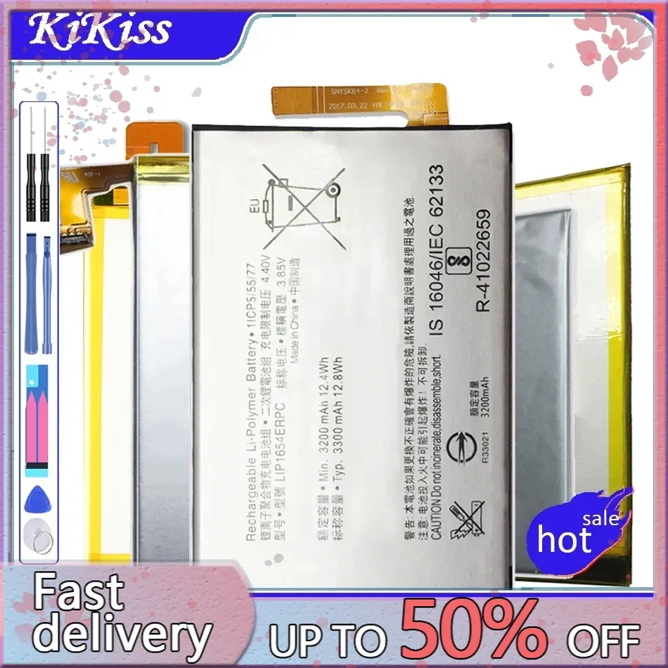 LIP1653ERPC SNYSK84 LIP1654ERPC SNYS1654 LIS1618ERPC Battery For Sony Xperia XA2 Ultra G3421 XA1 Plus H4213 L2 H4331