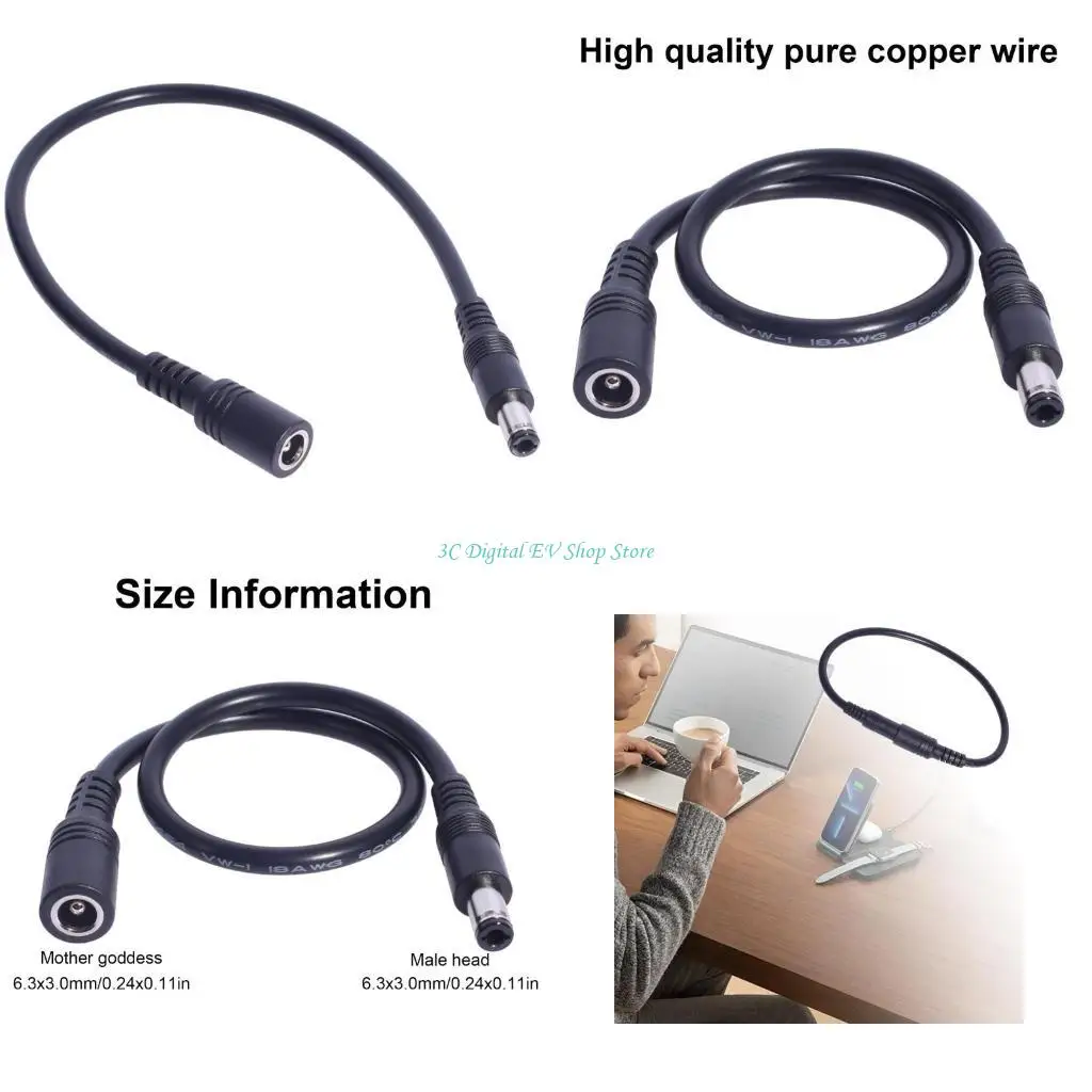 E74D 30cm DC6.3x3.0mm Male to Female Extension Line Notebook Power Supply Cable Cord for Various Electronic Devices DC6330