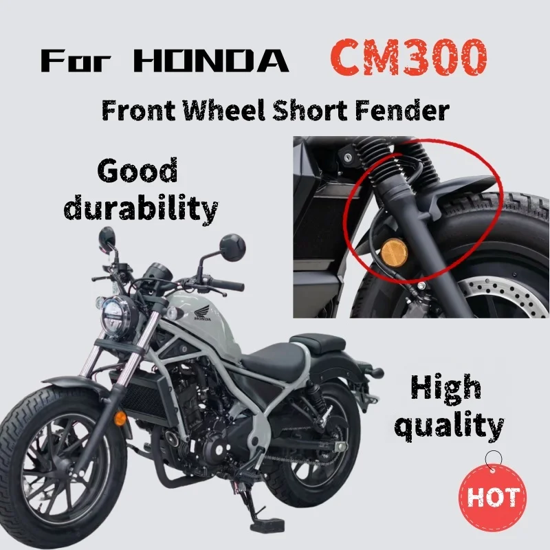 

For Honda CM300 motorcycle modification front wheel short fender retro mud flap water flap accessories