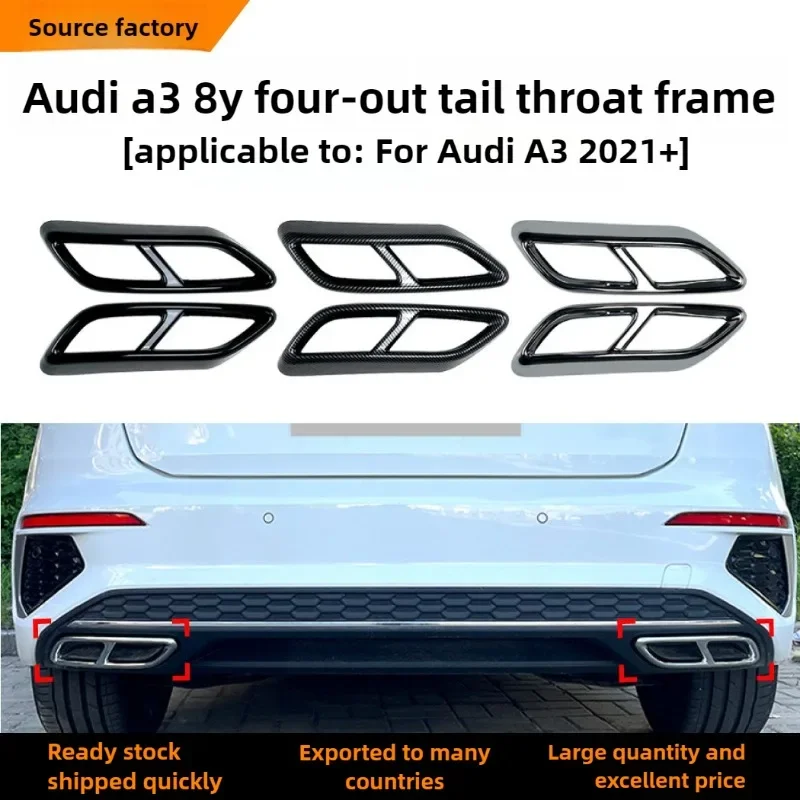 

Подходит для Audi A3 8Y SLine Sedan 2021+, четыре выхода, рамка выхлопной трубы, автомобильная наклейка, внешняя модификация, аксессуары для интерьера, наклейка