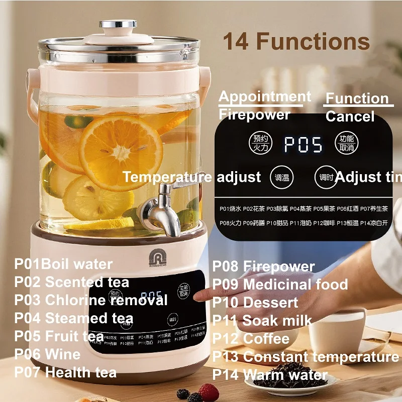 3L 전기 주전자 스마트 차 양조기 대용량 사무실/상업용 수도꼭지 과일 차 버킷 자동 온도 조절 주전자 다기능