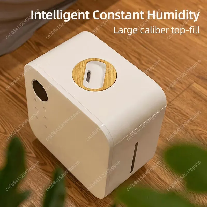 

Интеллектуальное приложение контролирует большую емкость и большой объем тумана, ультразвуковой увлажнитель, бытовой бесшумный увлажнитель воздуха