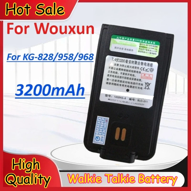 

For Wouxun KG-828 Compatible 958 968 Portable Walkie TalkieKG828 Walkie Talkie Batteries Li-ion Battery Pack 7.4V 3200mAh