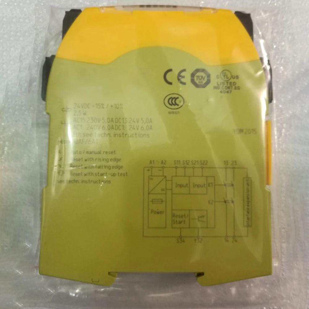 New For Pilz 751103 PNOZ S3 Safety Relay Module