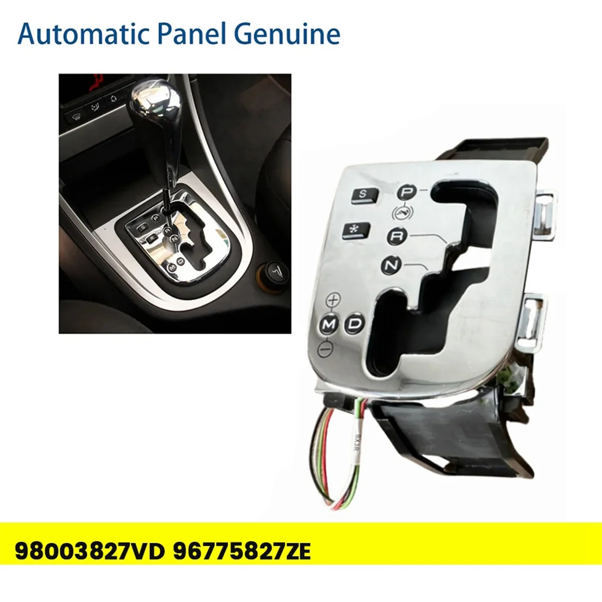 자동 기어 변속 제어판 디스플레이 버튼 커버 98003827 VD 96775827 푸조 307 308 시트로엥 C3-XR 14-22 A—L49A용 ZE