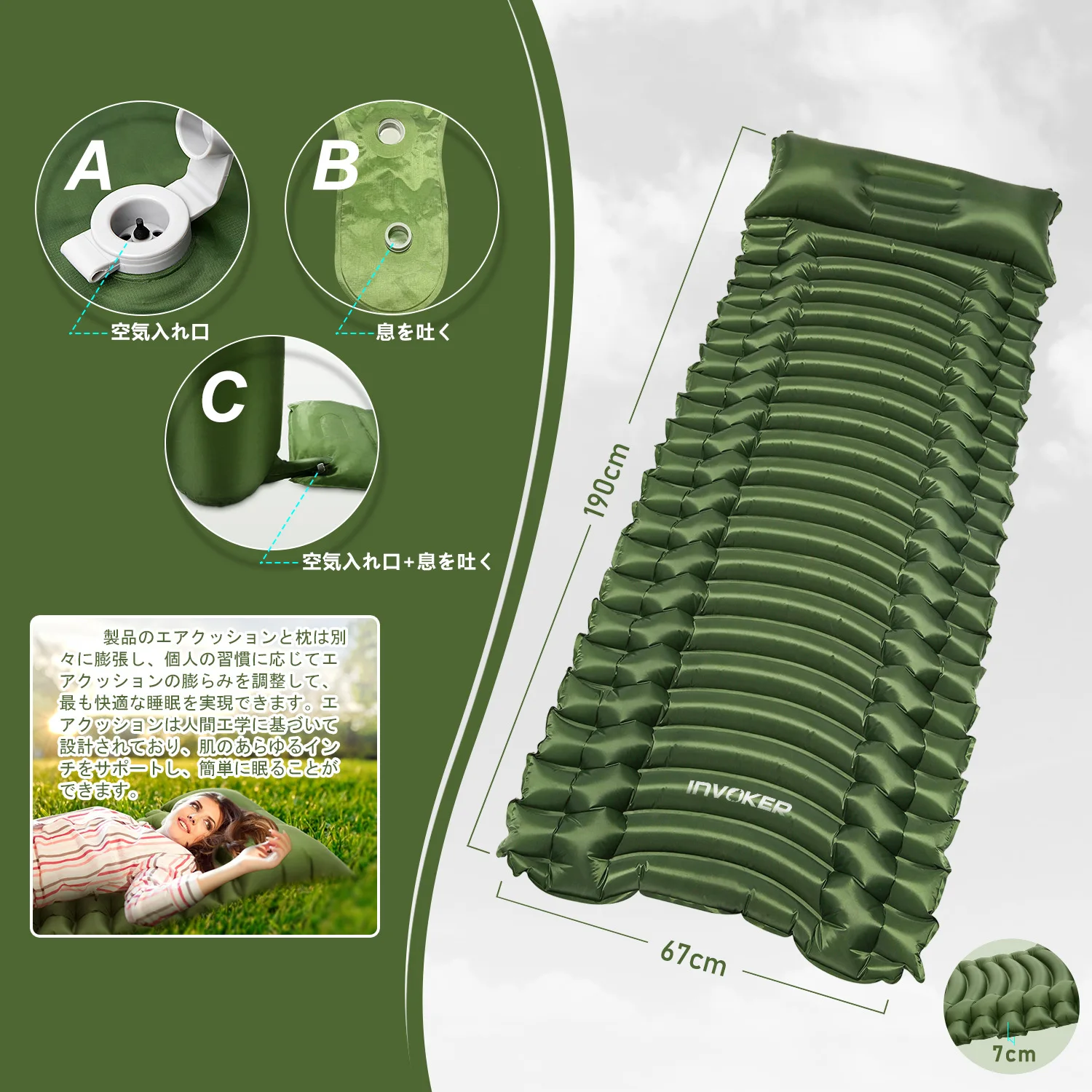 Outdoor Camping Waterproof Pad Single Nylon Composite TPU Air Pad Portable Air Mattress Camping Accessories Portable Mat