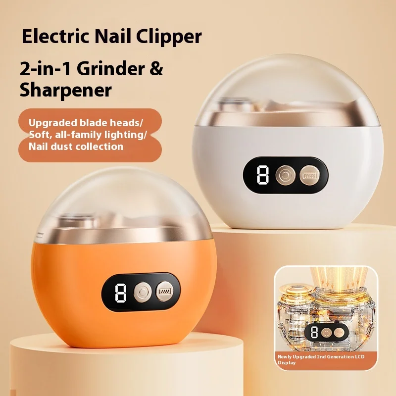 

Multifunctional Electric Nail Trimmer Anti-Pinch Nail Clippers With Lights Baby Adult Automatic Nail Polisher Fingernail Scissor