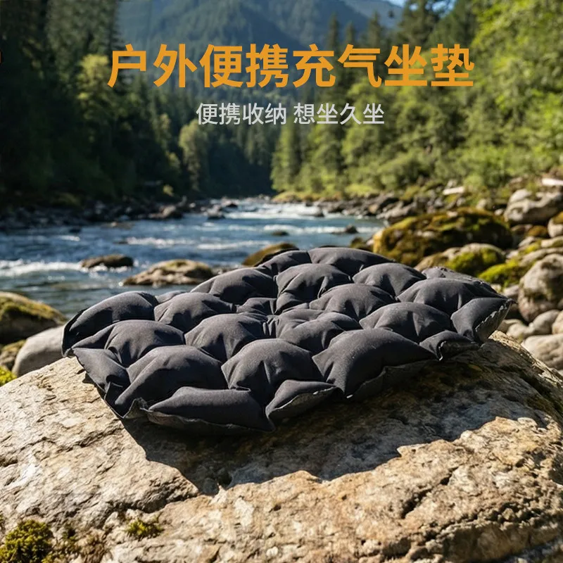 Portable Inflatable Seat Cushion Travel Camping Seat Cushion Waterproof and Moisture-proof Cushion Concert Seat Outdoor