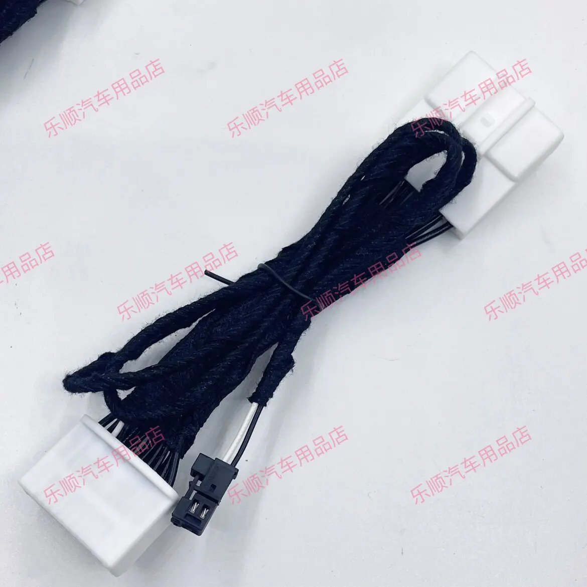 Applicable to the original Bose horn wiring harness of Teana non-destructive mid mounted