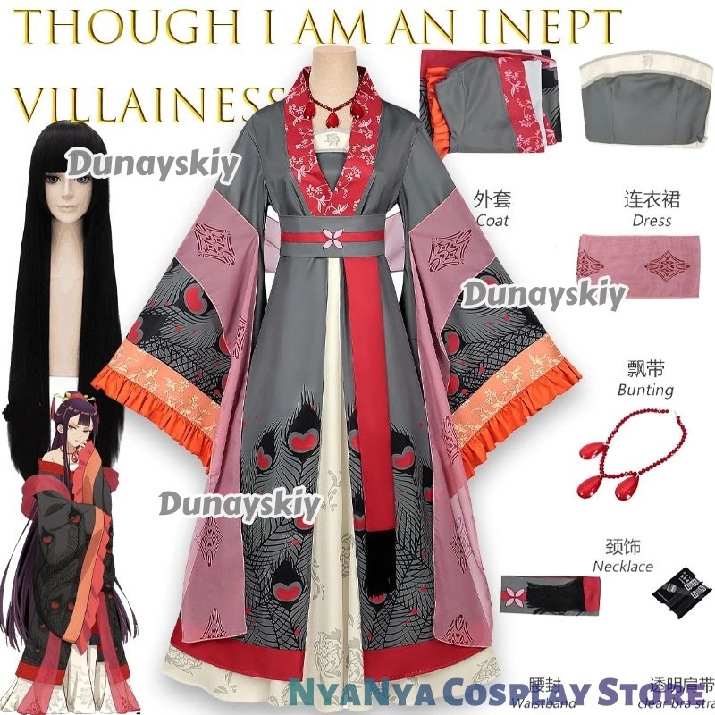 Zhu Huiyue, Aunque soy una Villana Inocente, Cuento de la Intercambio de Cuerpos entre Mariposa y Rata, Disfraz de cosplay para mujer, Disfraz de Halloween
