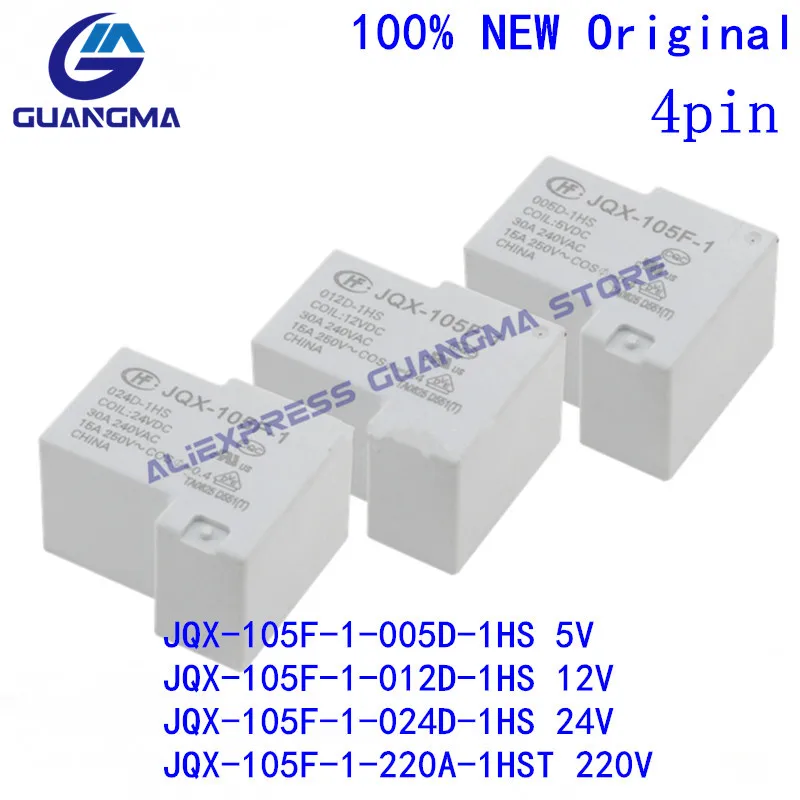 10pcs 100% new HF/ JQX-105F -1 -005D 012D 024D -1HS - 1HST 30A 4Pin Relay DC5V 12V 24V HF105F-1-005D-1HS JQX-105F-1-220A-1HST