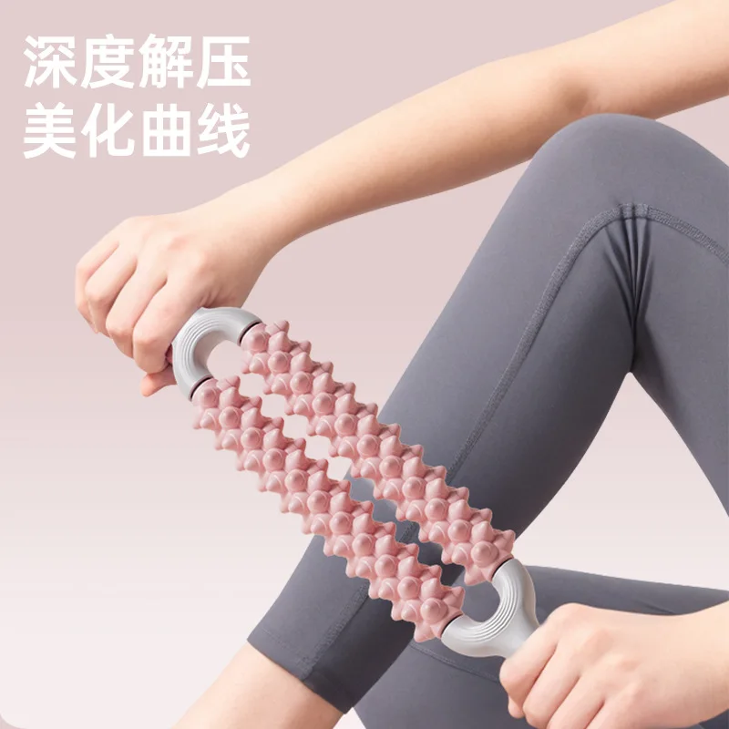 Double row yoga massage mace, massage roller leg roller, leg muscle relaxer
