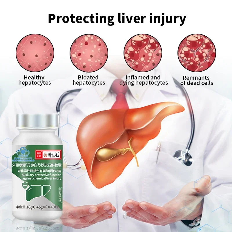 Liver Supplements Health Food Salvia Miltiorrhiza Dendrobium Candidum Capsule Liver Function Protection CFDA Approval