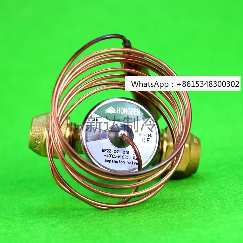 

Thermal expansion valve Cold storage expansion valve R22 Internal/External balance screw port 3 45 Cold storage valve