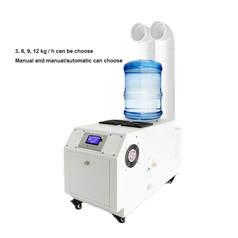 

Industrial 9kg/H Air Ultrasonic Humidifiers 12kg/H Big Mist For Commercial Shop Restaurant Humidifying Plant