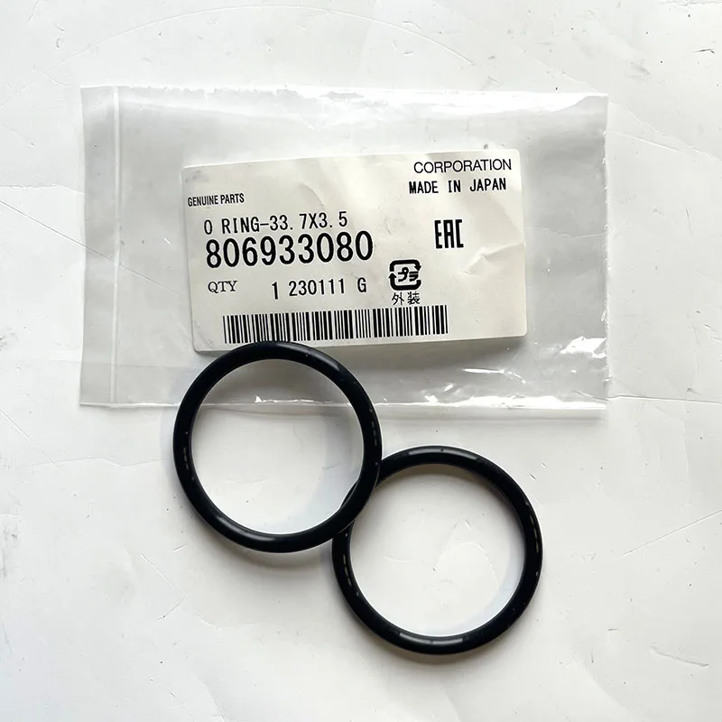 

NBJKATO Brand New Genuine 2 PCS OEM 806933010 ( 806933080 ) Water Transfer Pipe O-Ring For Subaru Impreza WRX STi TURBO