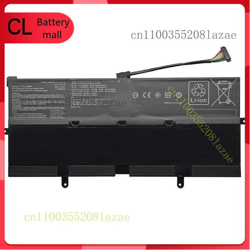 

New C21N1613 Battery for Asus Chromebook Flip C302CA-1A C302C C302SA