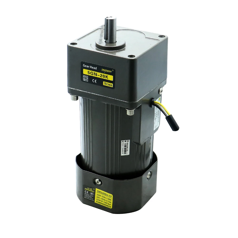 HLTNC-محرك تروس تيار متردد صغير مع سرعة ، آلة تعبئة ، مرحلة واحدة ، من من من من من من 50 هرتز ، 50 هرتز ، 60 هرتز ، 5 دورة في الدقيقة إلى دورة في الدقيقة