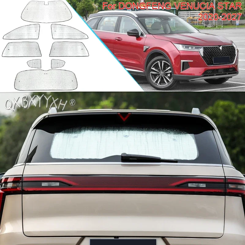 Car Aluminum Foil Foldable Cover Sun Shade For DONGFENG VENUCIA STAR 2020-2027 Auto UV Heat Windshield Sunshades Accessory