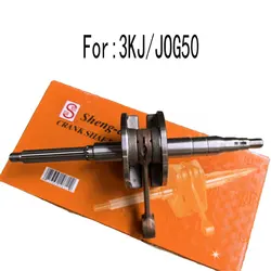 Hot Sale High Quality Motorcycle Crankshaft For Yamaha Scooter 2 Stroke 50cc Jog50 3KJ ZR Crankshaft Assembly
