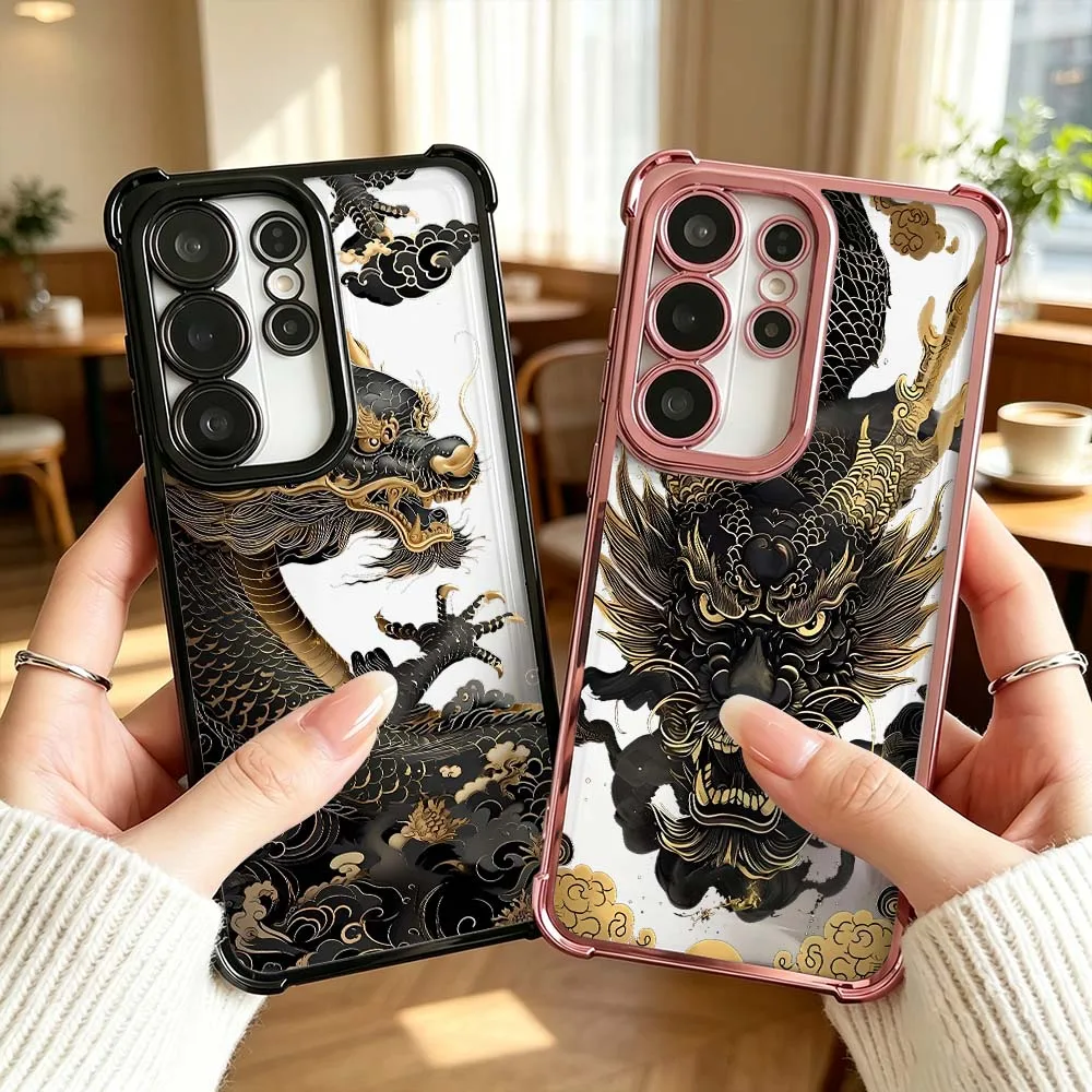 Cartoon Golden Dragon Head For Samsung Galaxy S26 S25 S24 S23 S22 S21 Ultra FE Plus Electroplating Anti Fall Phone Case